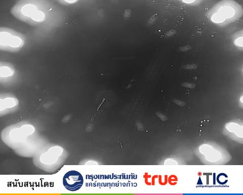 ภาพล่าสุด (กรุงเทพมหานคร) ถนนสาทรหน้าสถานเอกอัครราชทูตเยอรมนี